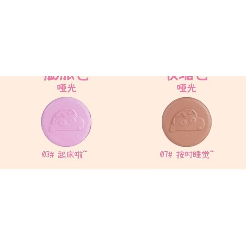 JILL LEEN - Blush Pâtisserie Shin-chan Édition Limitée - 7 Couleurs