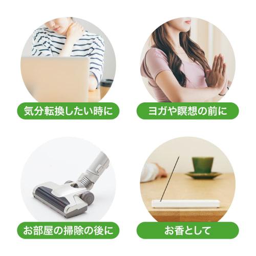 Kameyama Pure Incense, White Sage, Approx. 70g, Approx. 170 Sticks, Incense for Purification and Relaxation