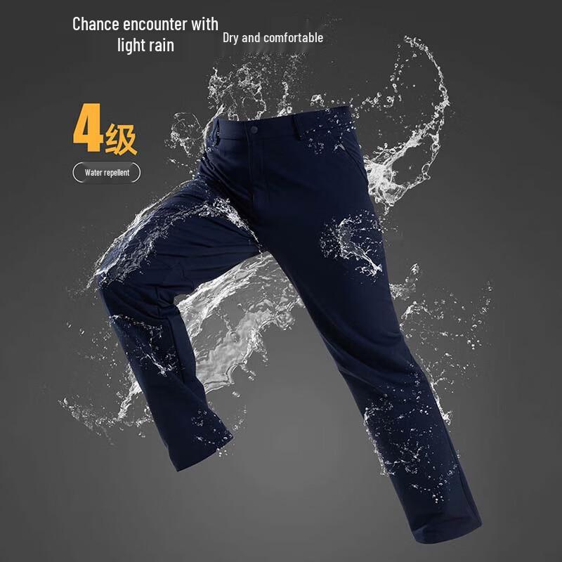 Northland Men's Yuefeng Elastic Long Pants NTPFH5280S