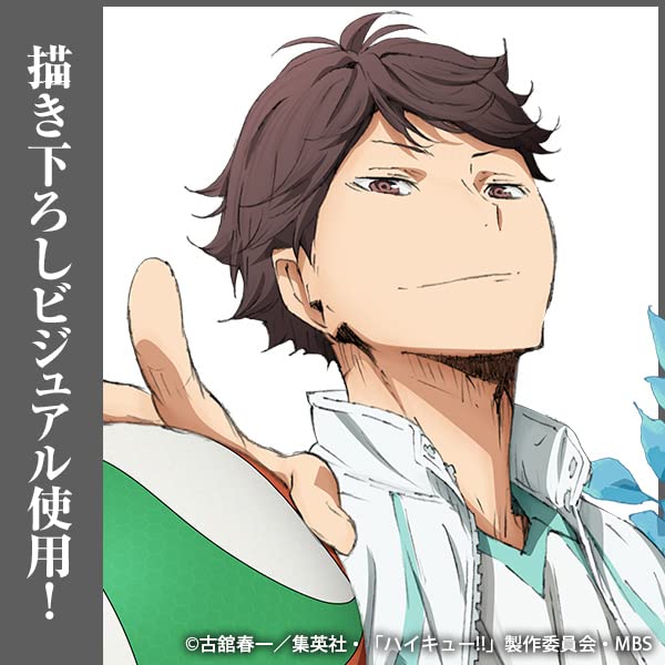 COSPA Oikawa Tooru Acrylic Stand [Official] Haikyu!! (Large) Ver.1.0