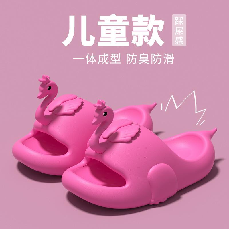 

Swan Baby Girls Cute Princess Summer Slippers2026New style girls non-slip cartoon children s bathroom slippers 19cm（Suitable for every рожевий червоний колір