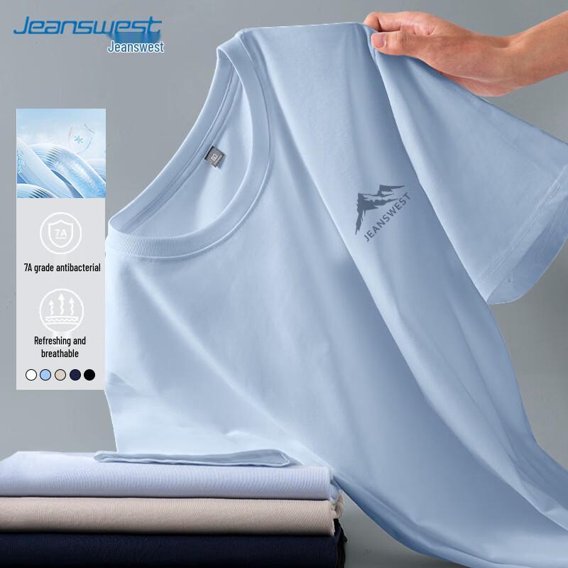 Jeanswest Men s Ice Silk 7A Antibacterial Short Sleeve T-shirt M