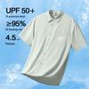 Baleno Men's Summer Loose-Fit Short Sleeve Shirt