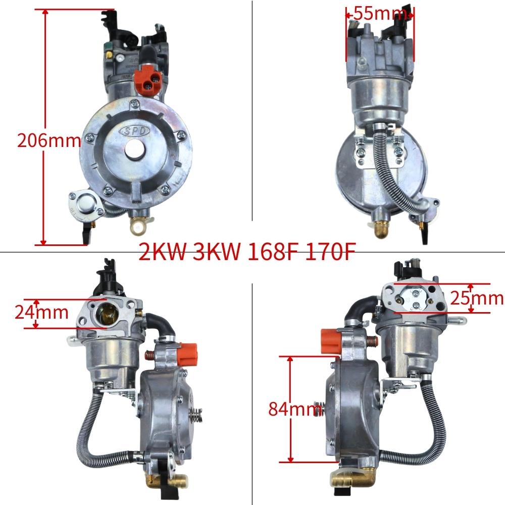 Generator Carburetor For 2KW-3KW 168F 170F GX160 6.5 HP Dual Fuel LPG And NG Dual Fuel 168F
