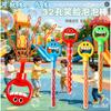 Five Claw Smiley Bubble Wand Educational Toy For Children
