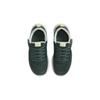 Nike Tanjun EasyOn PS Deep Jungle Kids Sneakers Green Photon-Dust Summit-White DX9042-300