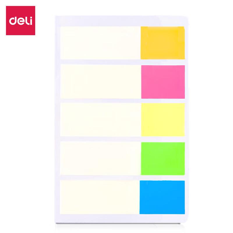 Deli 5-Color Translucent Pull-Out Index Tabs