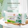 Gardenia Scented Laundry Soap: Affordable, Long-Lasting Fragrance, Ideal for Washing Clothes and Underwear.