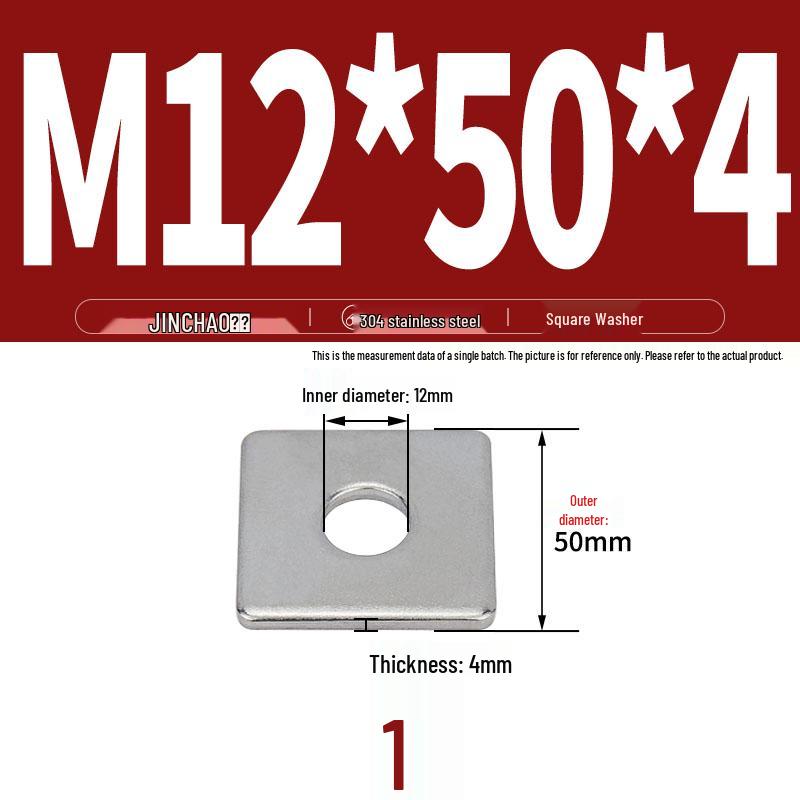 304 Stainless Steel Thickened Square Flat Washer for Curtain Wall (M4-M16)