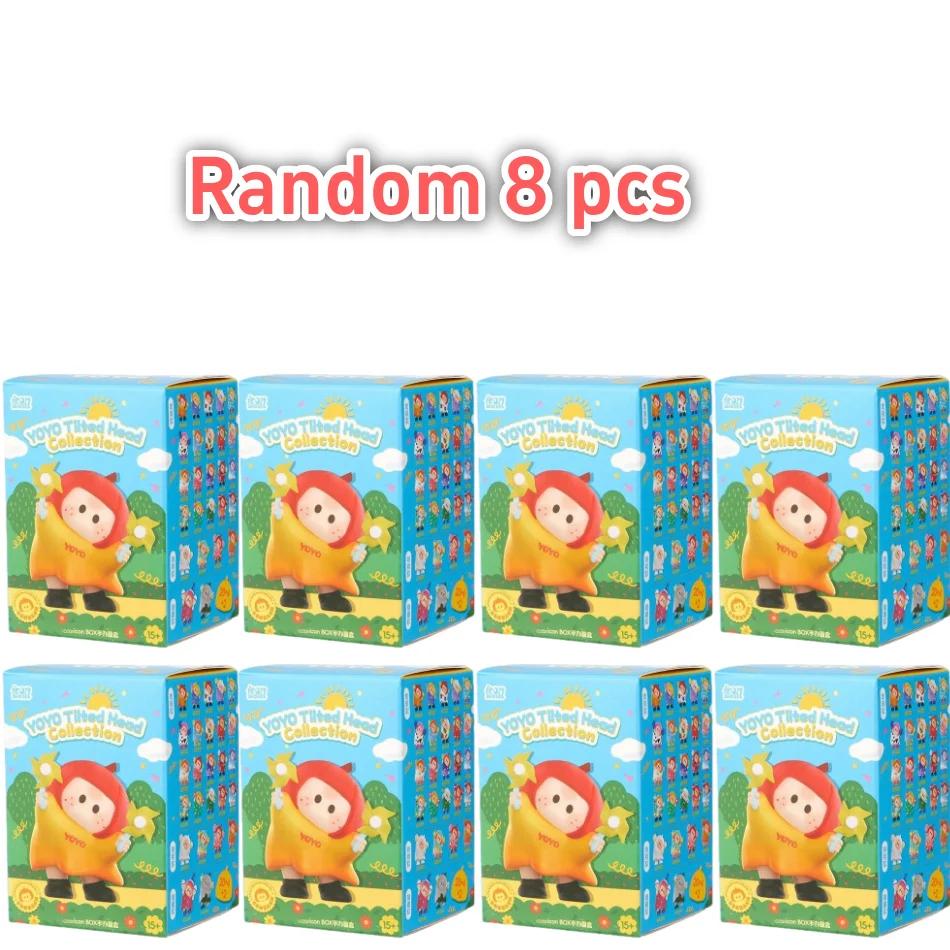 In Stock Cute Fun Wobble Series Min Blind Box Cute Beanie Doll Toy Kawaii Good Birthday Toy Gift