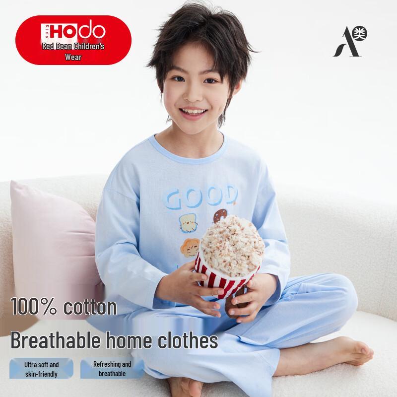 Hongdou Kids Cartoon Antibacterial Long-Sleeve Pajama Set 110