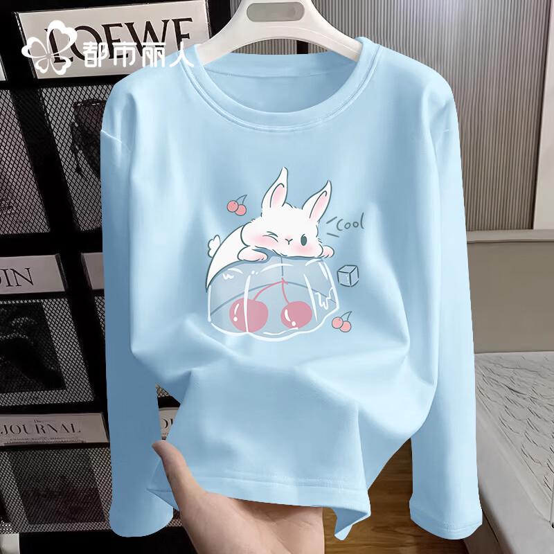 Urban Lady Women s Ice Cube Rabbit Long Sleeve T-Shirt XL