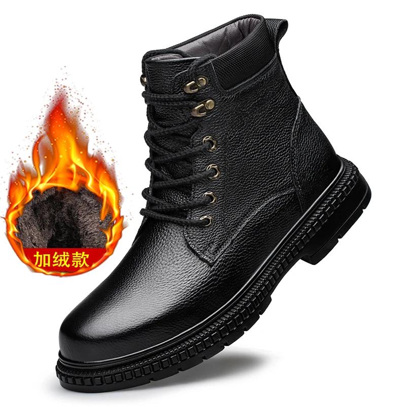 

Модные зимние мужские ботинки, теплые, плюшевые, кожаные, модные, повседневные, из натуральной кожи, ботильоны, удобная подошва, мужские, уличные, из коровьей кожи 46