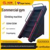 XinZhen Indoor Aerobic Climbing Stair Machine