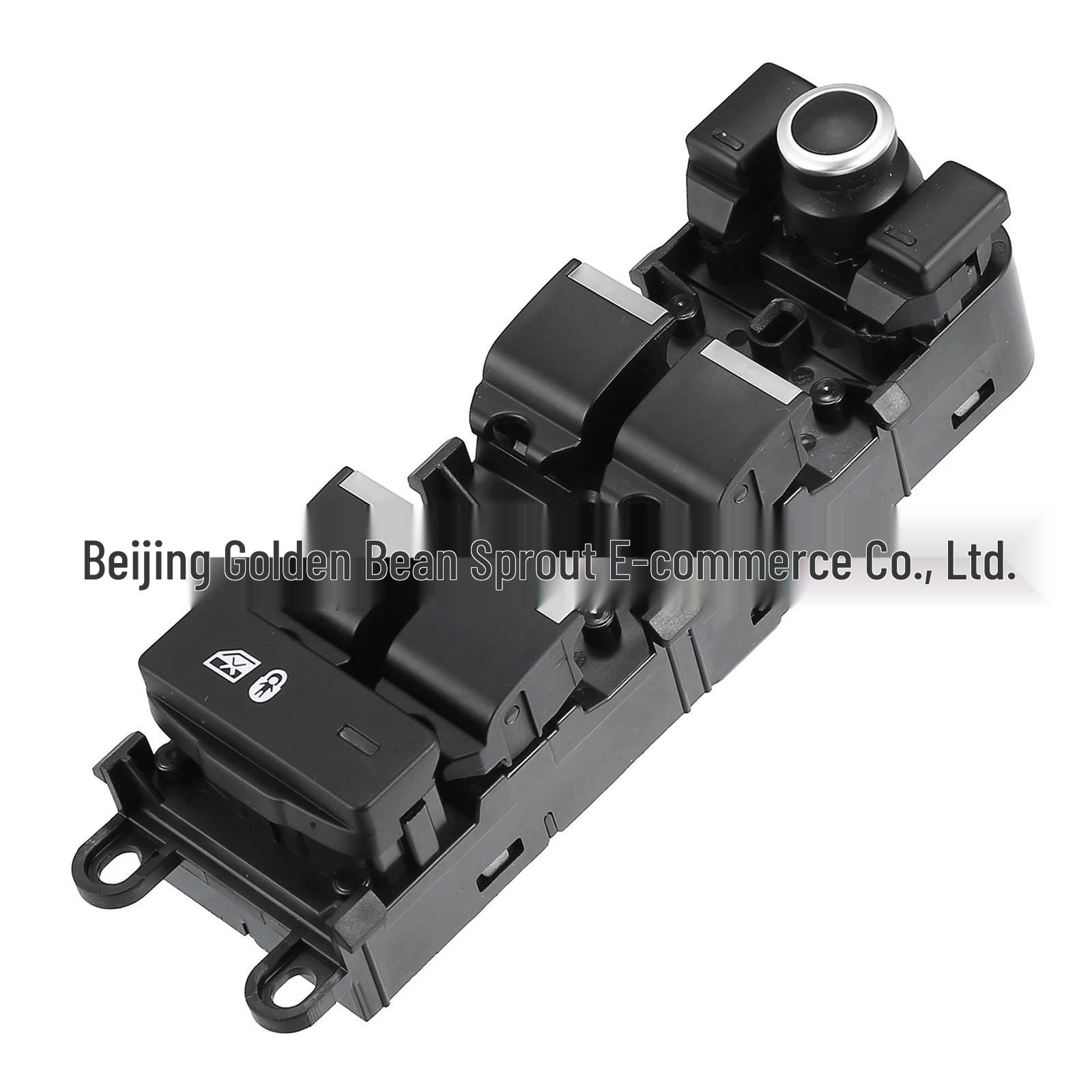 

LR078894 Front Left Power Window Switch for 2013-2017 Land Rover Range Rover Neutral