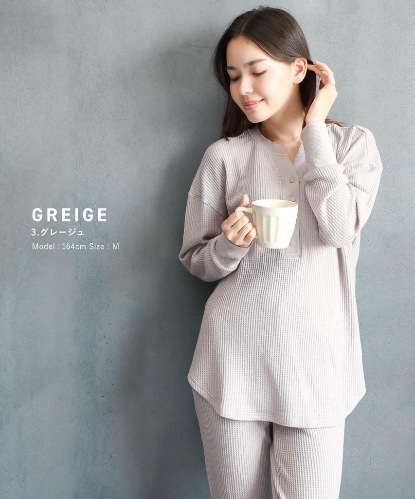 ON NISHIKI Langarm-Pyjama mit Bauchtop und Hose Waffel Henley Lange Loungewear Damen Wickel, Set, Frühling/Herbst, Stoff, Stretch,