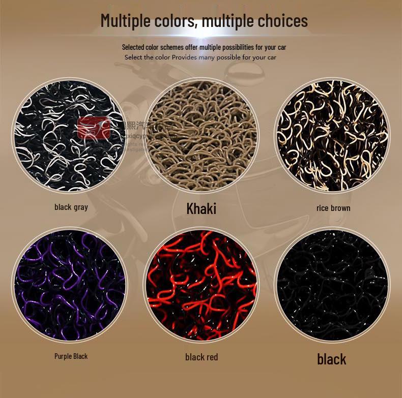 Niu U1 Electric Vehicle Waterproof Non-slip Extended Silk Foot Pad