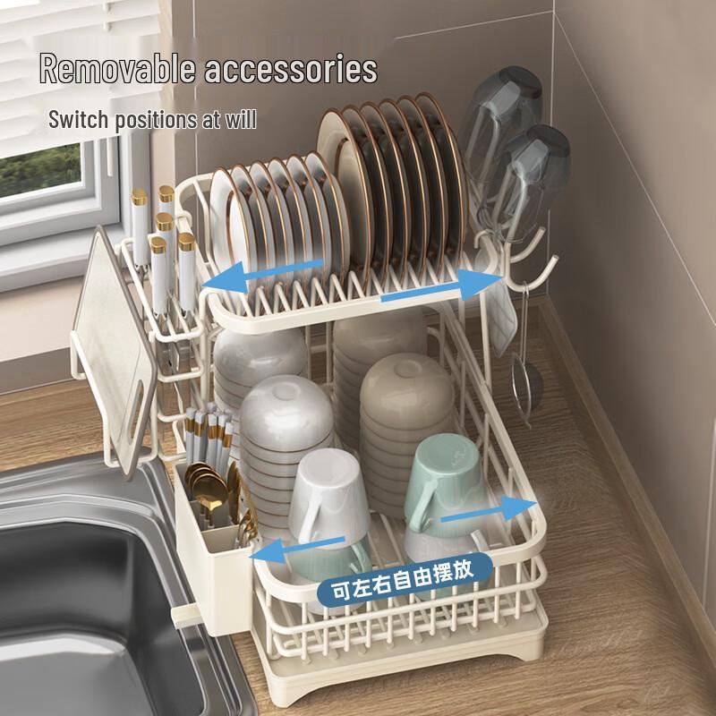 ZISIZ Multi-functional Double-Layer Kitchen Sink Dish Drying Rack