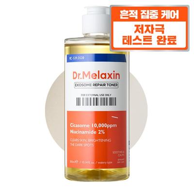 Exosome Trace Toner, 300 ml, 1 jednotka