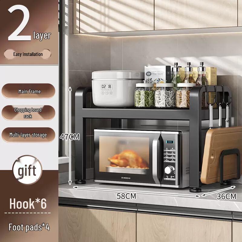 YouShu 58cm Matte Black Wall-Mounted Microwave Oven Rack