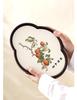 Water Absorbent Tea Tray - Small Chinese Gongfu Tea Set Accessory and Coaster for Tea Ceremony.
