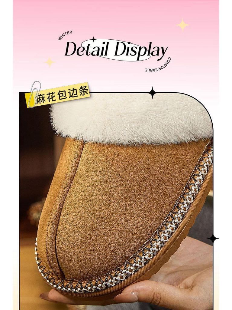 Women's Warm Furry British-Style Cotton Slippers, Non-Slip Thick Sole for Indoor/Outdoor Use, Suitable for Couples and Men