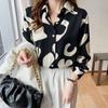 Navava Women Vintage Print Long Sleeve Shirt Nb2930