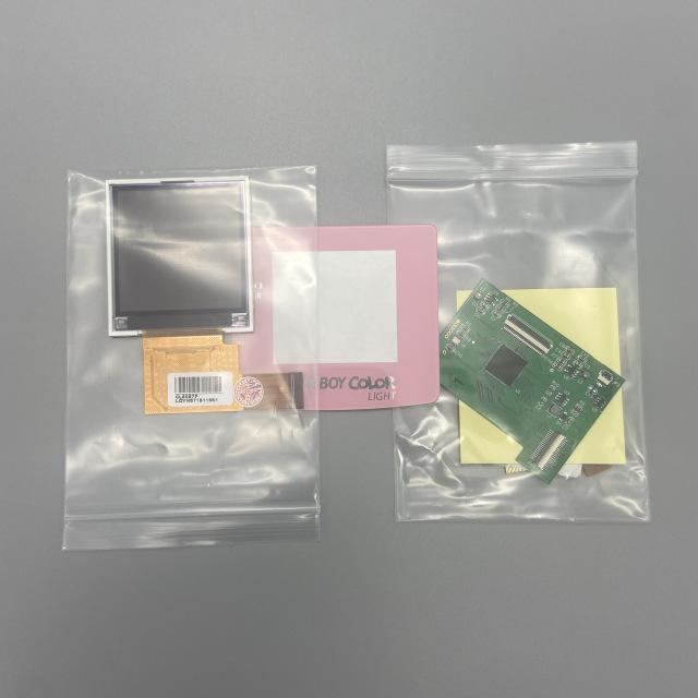 2.2inch Full New GBC LCD Screen Kits for Gameboy Color IPS High Brightness LCD Screen Gaming Screen no need cut and welding 2.2 GBC Pink