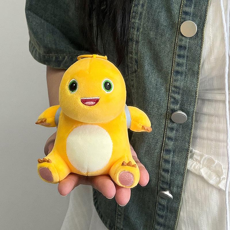 Cartoon Milch Drache Plüsch Anhänger Spielzeug Nylon Stofftier Dinosaurier Tasche Zubehör Schlüsselanhänger Anime Flauschig Heimdekoration Kinder Geschenke yellow
