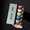 Boutique Kiln-changed Tea Cup Master Teacup Ceramic Kung Fu Tea Set Tea Bowl Set Household Gifts Jianzhan Wuxing Cup