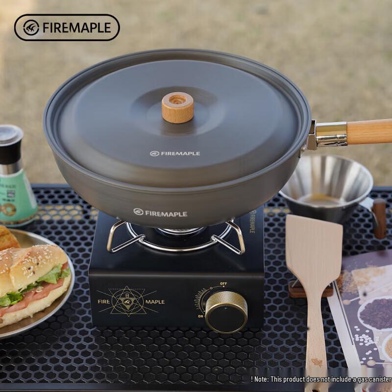 Fire-Maple Mountain Shadow Cassette Stove - Earth Gravity Special Edition 1