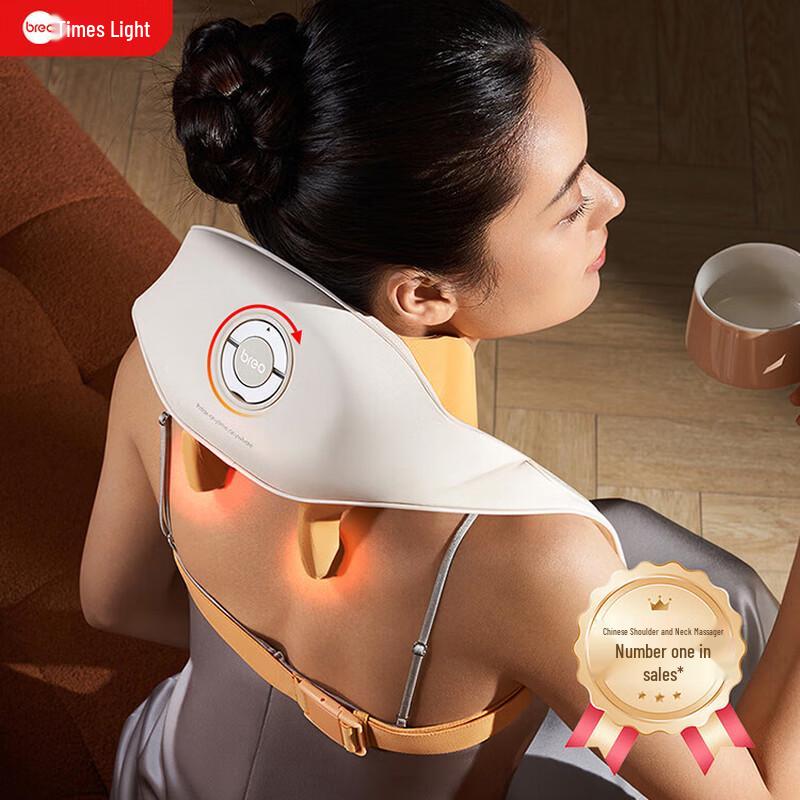 

Breo N5miniS3 Adjustable Neck Massager CN plug (adapter included)