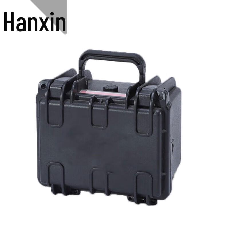 Hanhsin Professional Protective Utility Cases