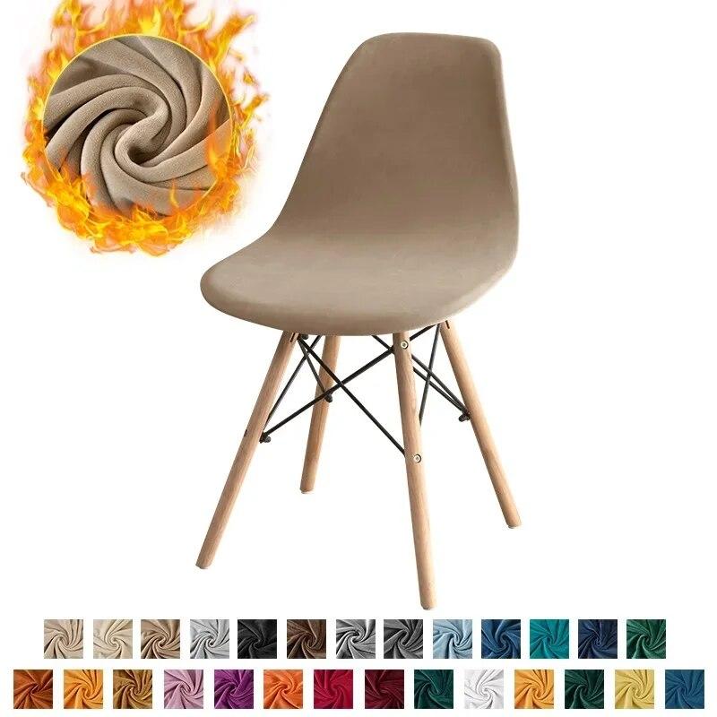 Velvet Shell Chair Cover Solid Color Stretch Armless Chair Covers Elastic Dining Seat Cover Home Hotel Party Banquet Wedding