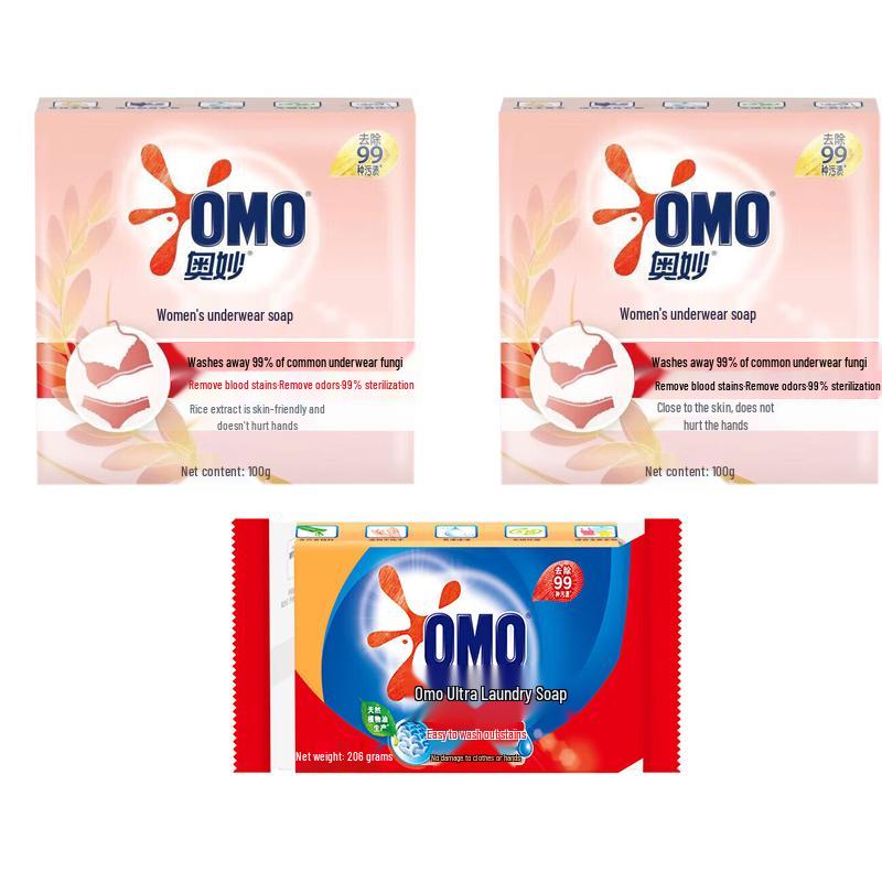 OMO Laundry Soap Combo Pack