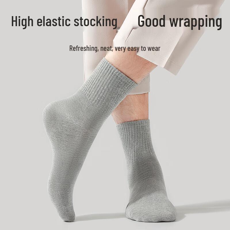 Men's 100% Cotton Antibacterial Mid-Calf Casual Socks
