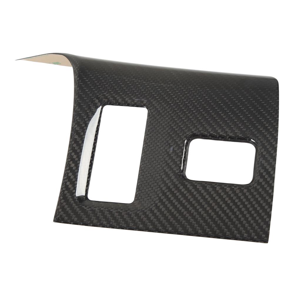 Central Control Gear Shift Panel Frame Carbon Fiber Gear Shift Panel Cover Trim Replacement for Subaru BRZ Glossy
