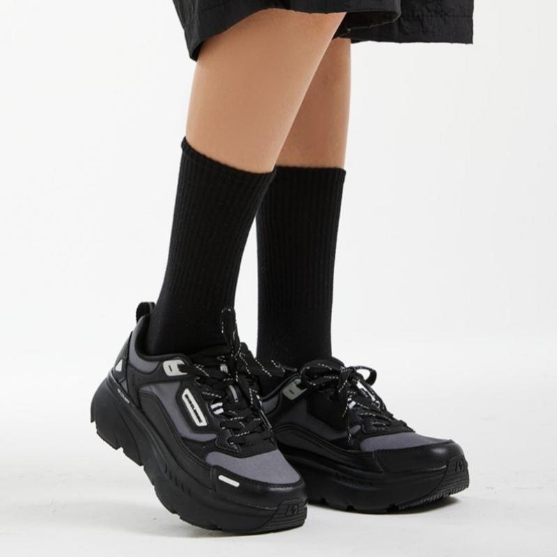 Akiii Classic Bumper Trainer Black Gray