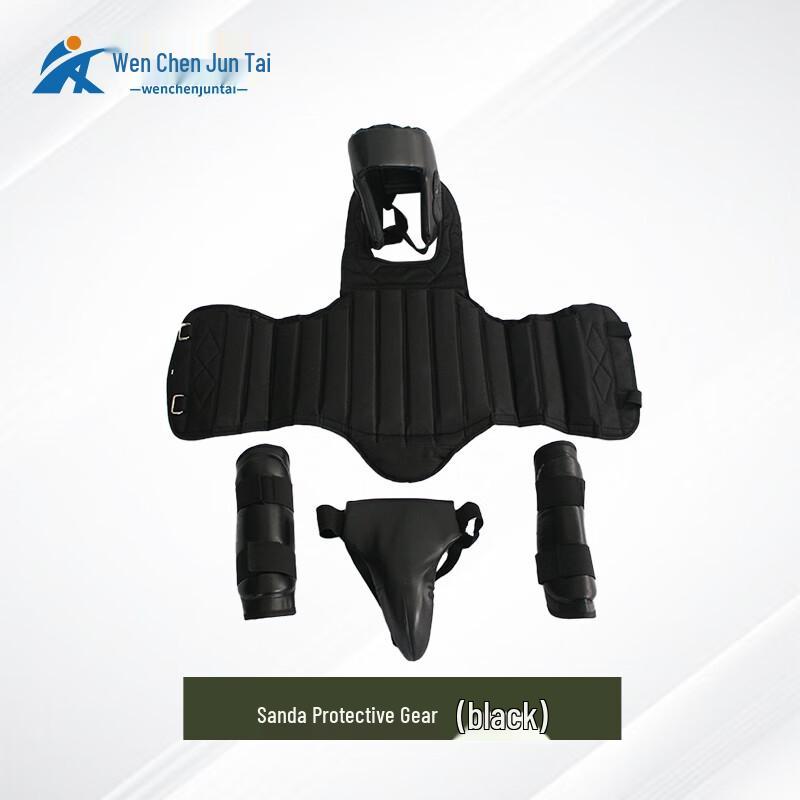 Wen Chen Jun Tai Sanda Protective Gear Set