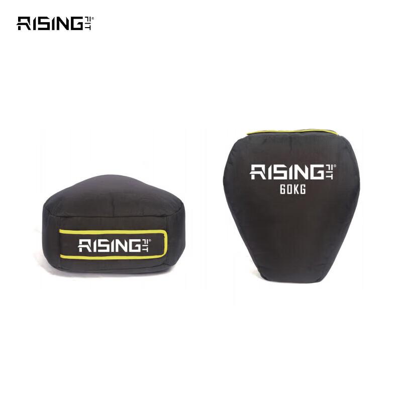 Ruis Fillable Boulder Sandbag
