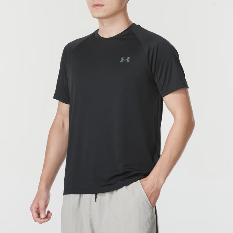 

Under Armour Men s Short Sleeve Training T-Shirt M