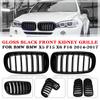 Glossy Black Car Grille Grill Front Kidney Single Line For BMW X5 F15 X6 F16 X5M F85 X6M F86 2014-2018 Car Racing Grills