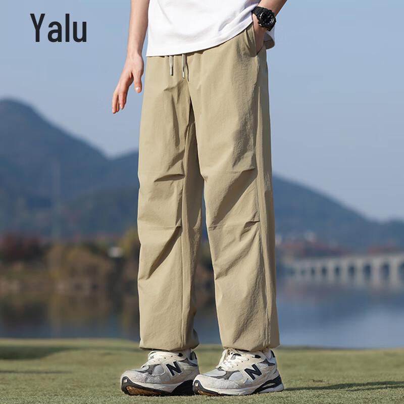 Men s UV Protection Outdoor Cargo Pants M