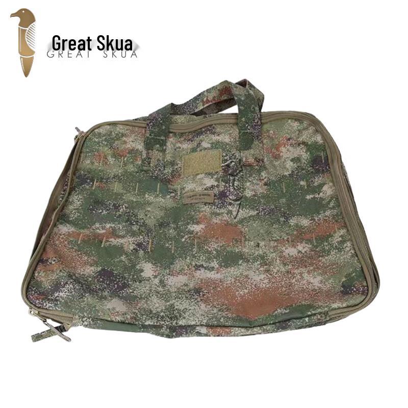 

Great Skua Tactical Flame Retardant Storage Bag