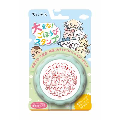 Beverly Chiikawa Stamp Big Reward Stamp TSP-056