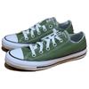 Converse Chuck Taylor All Star Fabric Slip Resistant Durable Low Top Skate Shoes Unisex Sneakers A10315C