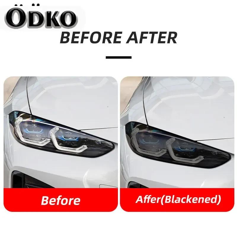 For BMW 4 Series G22 G23 G26   2 Pcs M Performance Car Headlight Protective Film Transparent Smoked Black TPU Sticker