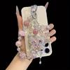 1PC Luxury Sparkling Acrylic Mobile Phone Chain with Cute Butterfly Charm, Colorful Beads and Crystals - Multifunctional Bag Hang or Keychain
