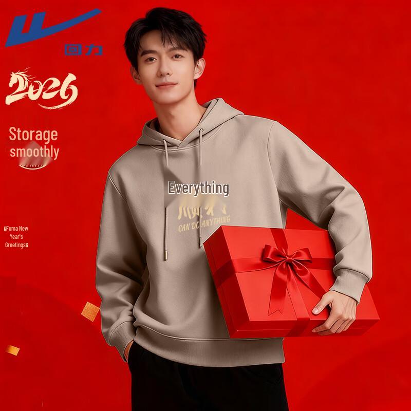 Warrior Unisex Hooded Pullover Sweatshirt XL 2750₽