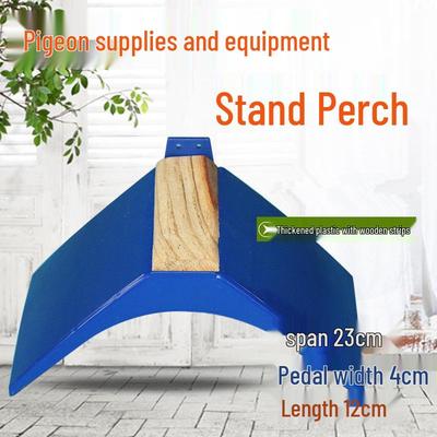 Plastic Pigeon Perch Stand - Racing Pigeon Rest Station Board